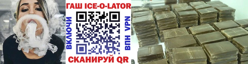 Названия наркотиков Зима COCAIN APVP АМФ МЕФ