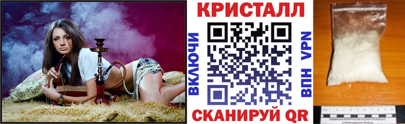 АМФЕТАМИН VHQ Зима