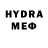 МЕТАДОН methadone Shweps FF