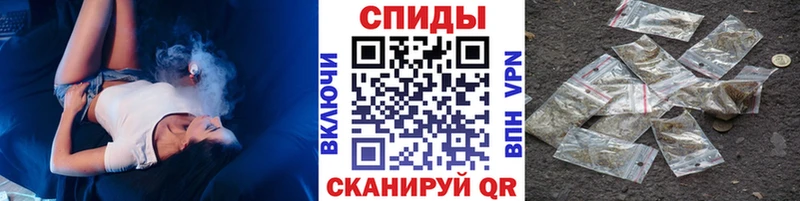 Бутират BDO 33% Зима
