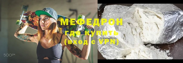 шишки Заволжск