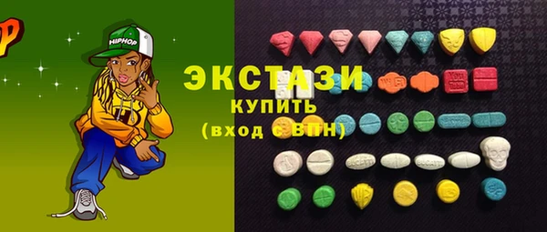 spice Заводоуковск