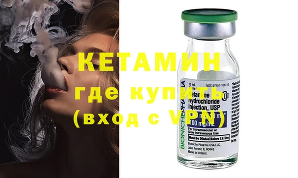 сатива Заволжье