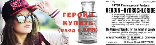 spice Заводоуковск