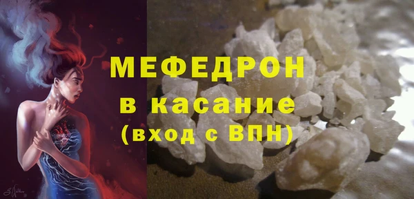 шишки Заволжск