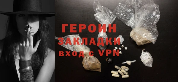 spice Заводоуковск