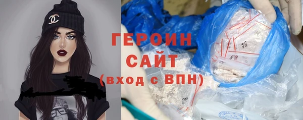 шишки Заволжск