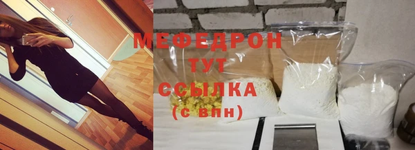 шишки Заволжск