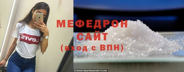 spice Заводоуковск