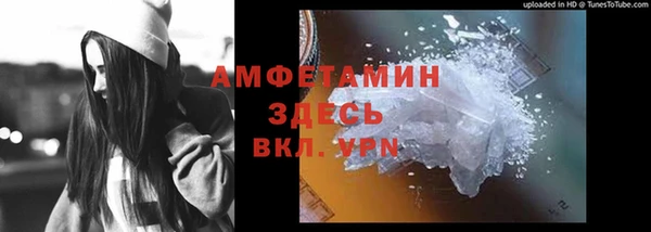 spice Заводоуковск