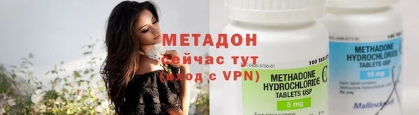 spice Заводоуковск