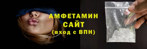 spice Заводоуковск