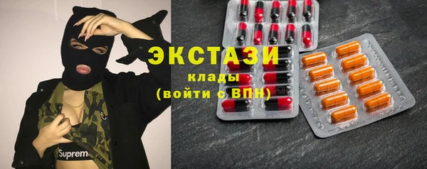 spice Заводоуковск