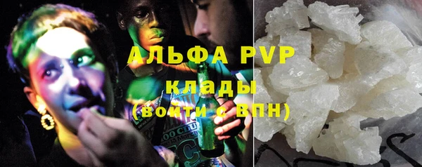 spice Заводоуковск