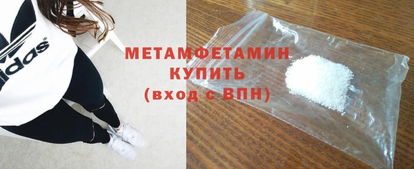 spice Заводоуковск