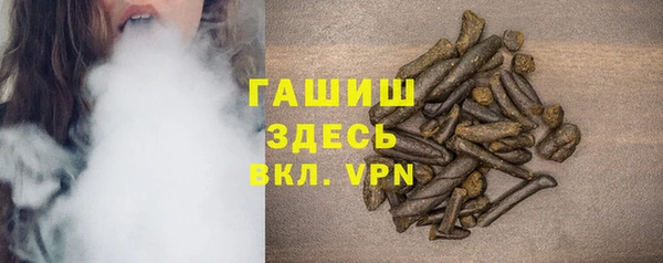 сатива Заволжье